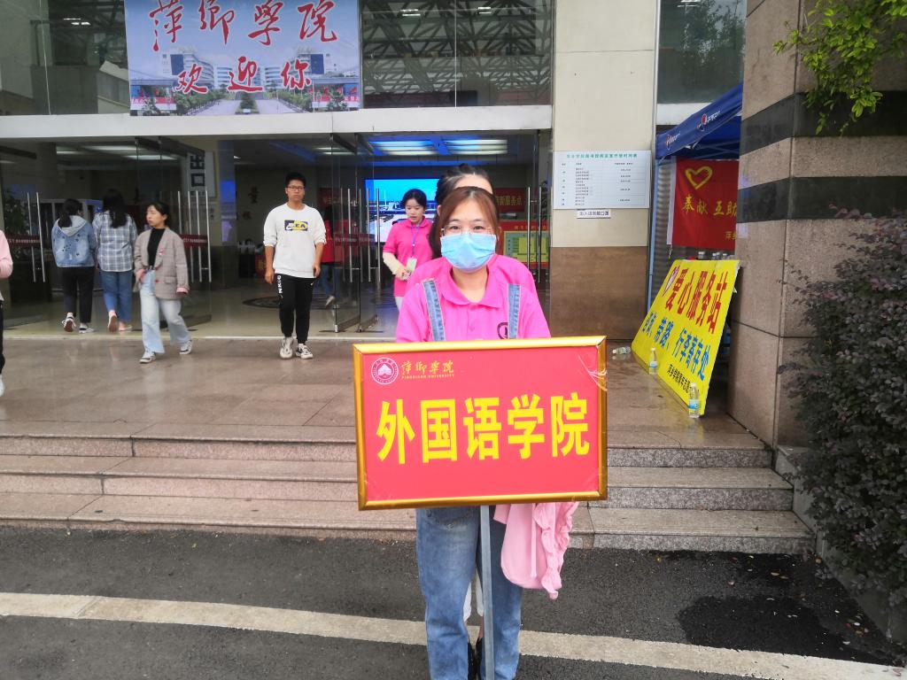 202DB
