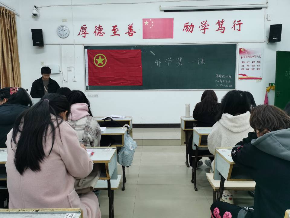 120EC