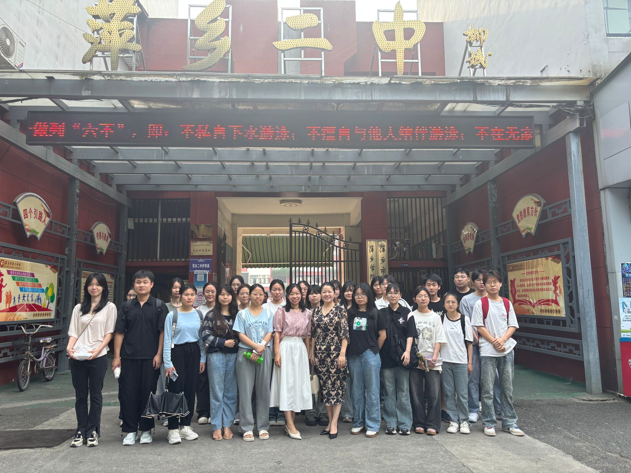 今年会2022级英语专业教...