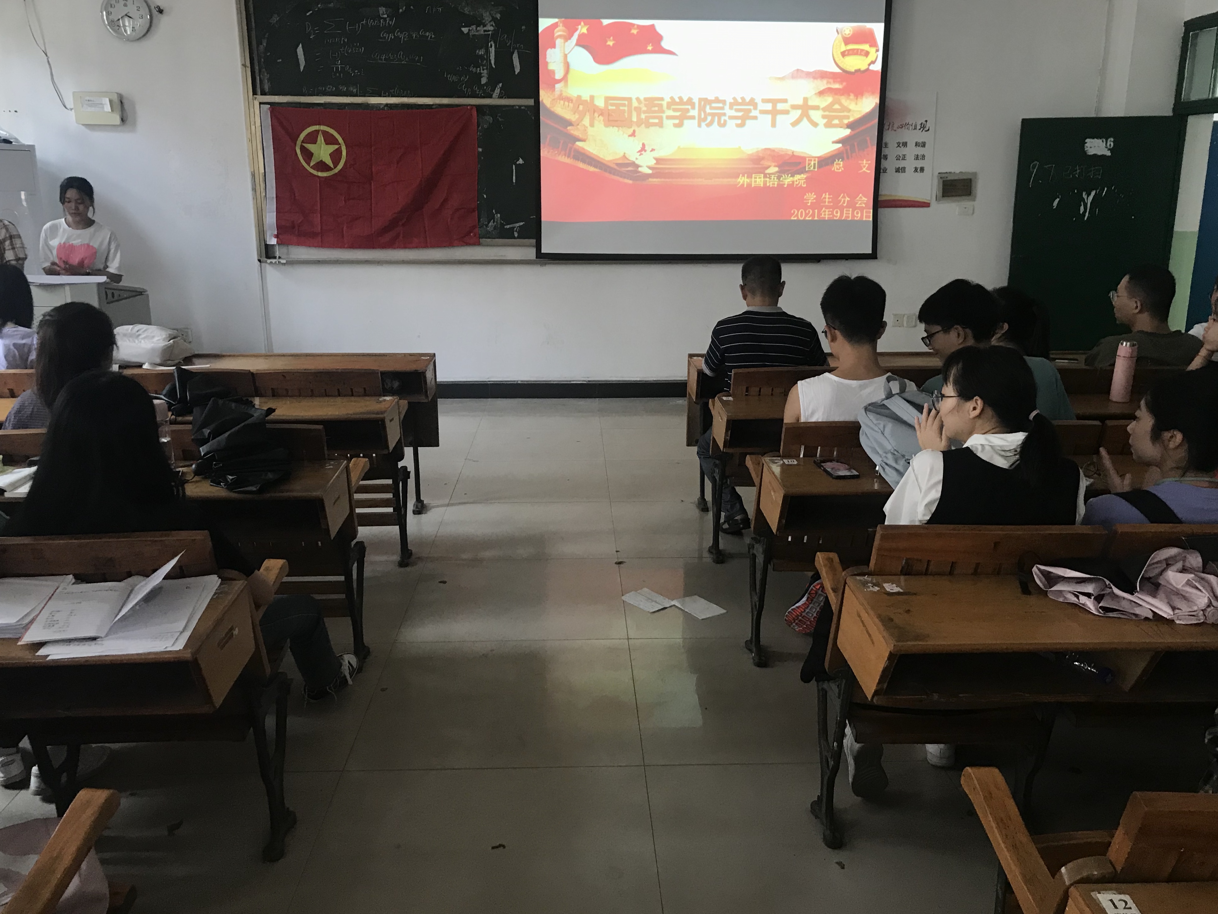 20CFD1